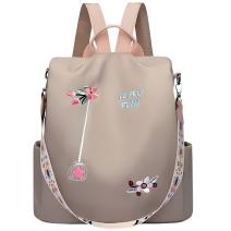 Mochila AI-37075 - Marrón