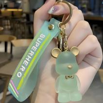 Llavero TB - 41002 - Verde